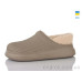 Галоши Lot Shoes